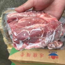 Fresh frozen fine Pork Neck Bone Pig Bone Pig Bones Multimeat Neck Bone Stew Soup Bone Tibia Pig Neck 20 Catty