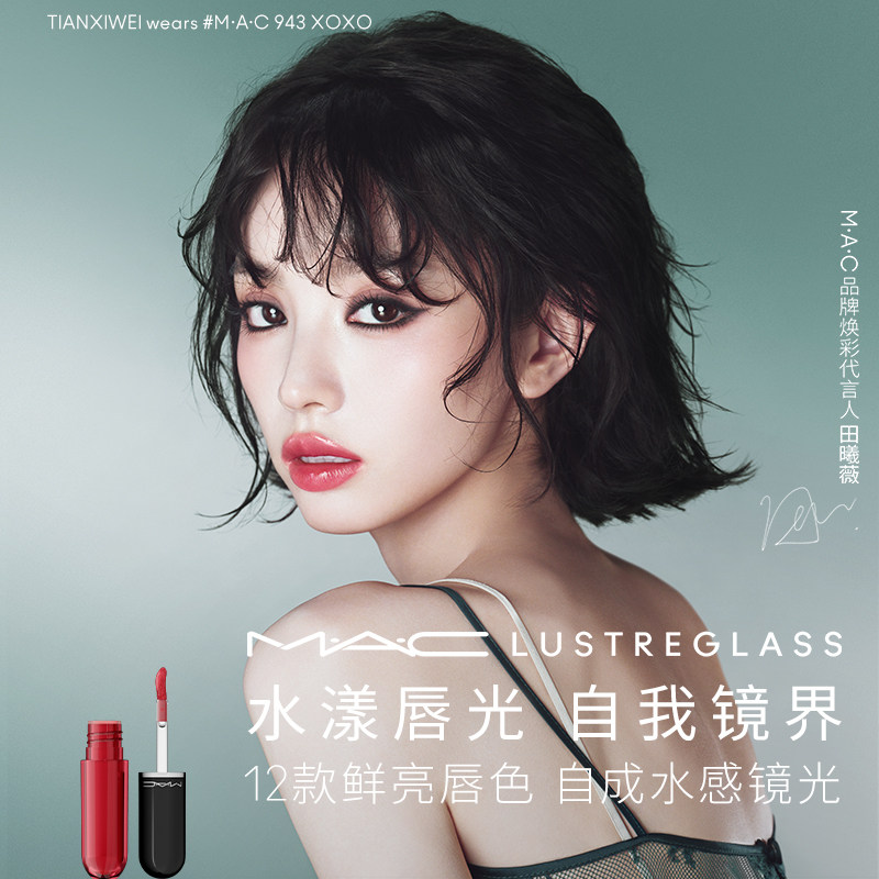 图 2