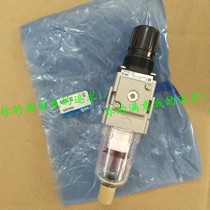 Spot SMC filter AW20-02-X77