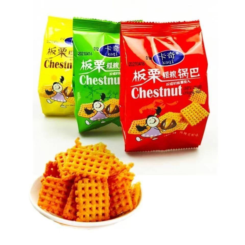 卡奇板栗粗粮锅巴咸蛋黄味藤椒火锅味独立小包装办公休闲零食锅巴,淘宝优惠券,粉丝福利购,淘宝优惠卷
