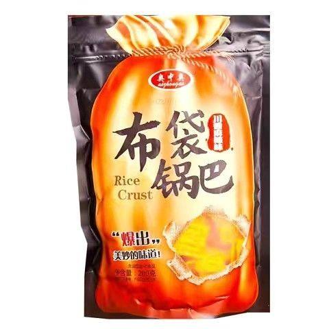 布袋锅巴五香牛肉味麻辣袋装休闲网红零食办公室超市宿舍零售整箱,淘宝优惠券,粉丝福利购,淘宝优惠卷