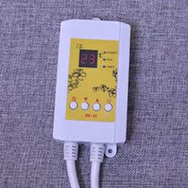 South Korean ground heating display adjustable mute number of display temperature controllers switch heating plate electro-thermal film electric heating Kang