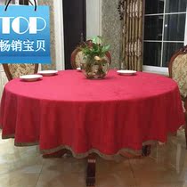 New Chinese Table Cloth Big Round S Table Buu Style Hotel Dining Room Table Home Cloth Art Round Dining Room Table Cloth Hotel Table