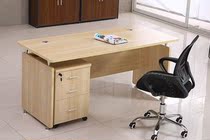 Desk Single Small Supervisor Table Horn Table Economy Type 12 m 14 m Computer Desk Staff Table Brief About Modern Day