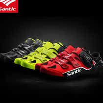 Santic Sen Getaway New Products No Lock Power-assisted Riding Shoes Bike Non-Ka Shoes Casual Road Shoes Swivel Buckle Male