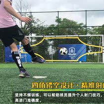 Shooting Doors Training Quasi-Degree Tennis Football Goal Cloth Football Door Rebound Net Free Kick Ball Dead Angle Football Trainer Materials