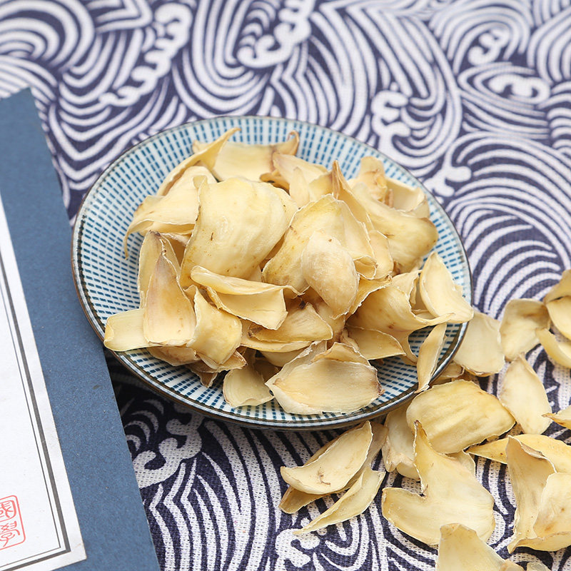 湖南百合中药材500g克龙牙百合干天然百合粉无硫干货兰州百合包邮,淘宝优惠券,粉丝福利购,淘宝优惠卷