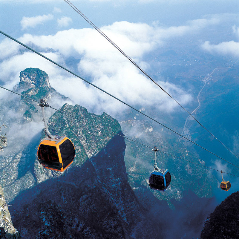 张家界天门山门票 张家界旅游索道套票 玻璃栈道桥 官方售票 张家界天门山门票 张家界旅游索道套票 玻璃栈道桥 官方售票