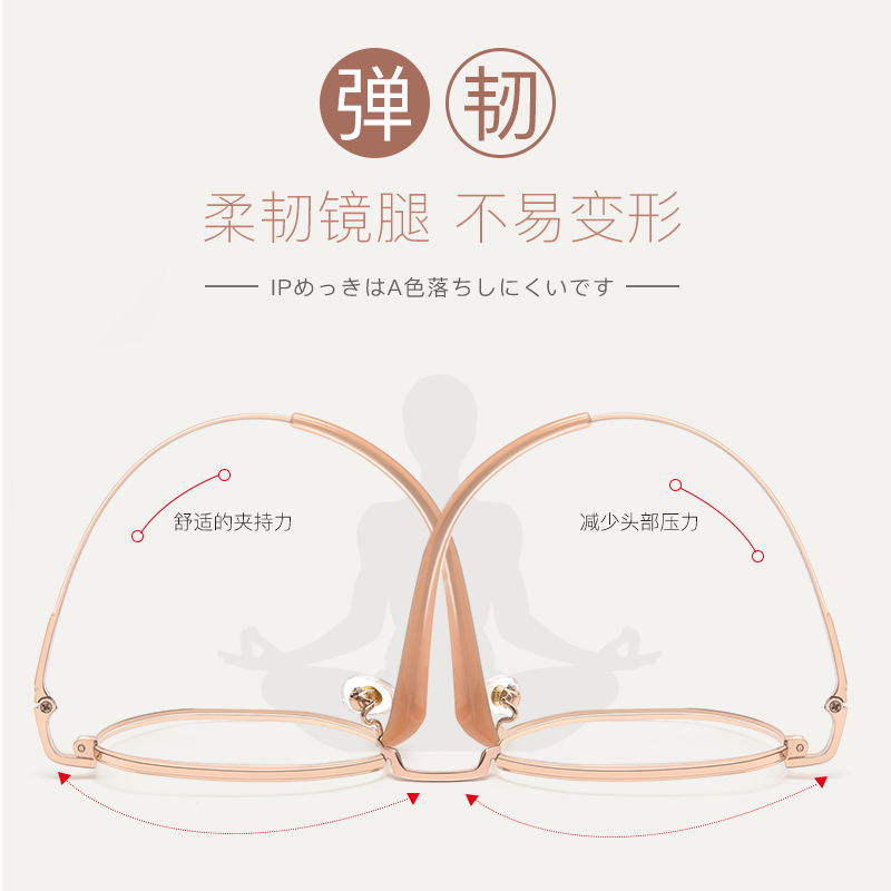 丹阳眼镜工厂店复古纯钛近视眼镜女可配度数超轻多边形β钛眼镜框