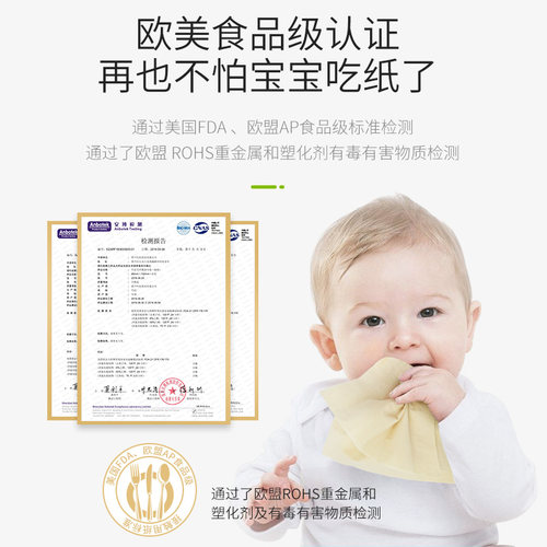 竹妃抽纸整箱旗舰店官网竹纤维本色不漂白纯竹浆中规格90抽20包正 - 图1