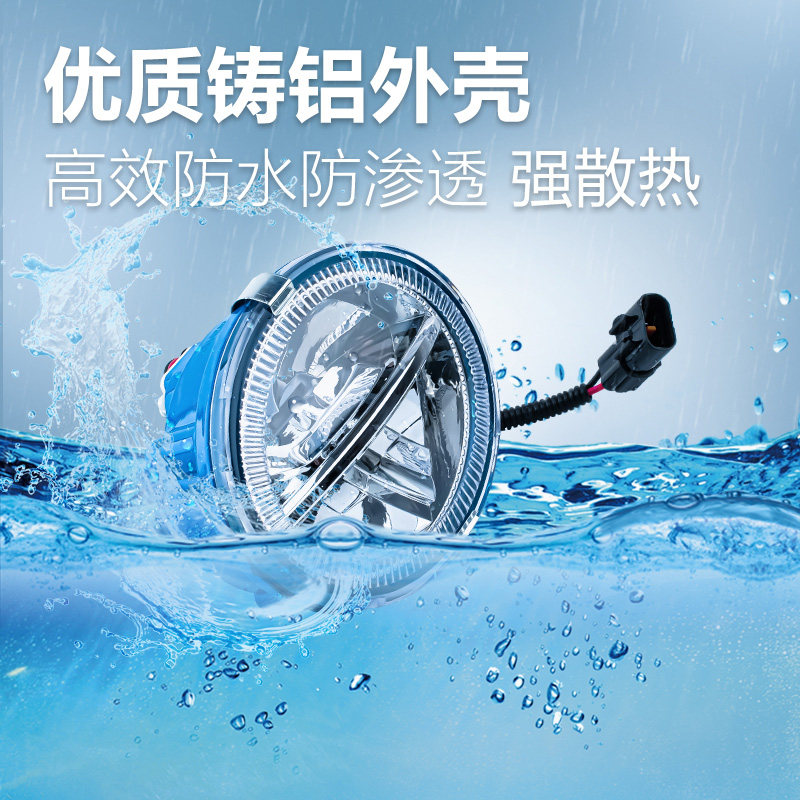 乘亿江淮格尔发led超亮防雾灯K3K5K7前雾灯总成N944配件前杠大灯 - 图2