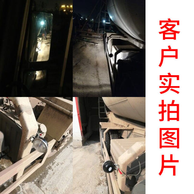 ລົດບັນທຸກຂະຫນາດໃຫຍ່ reversing light 24V12 volt car LED side light tire waist light spotlight vacuum small sun light auxiliary