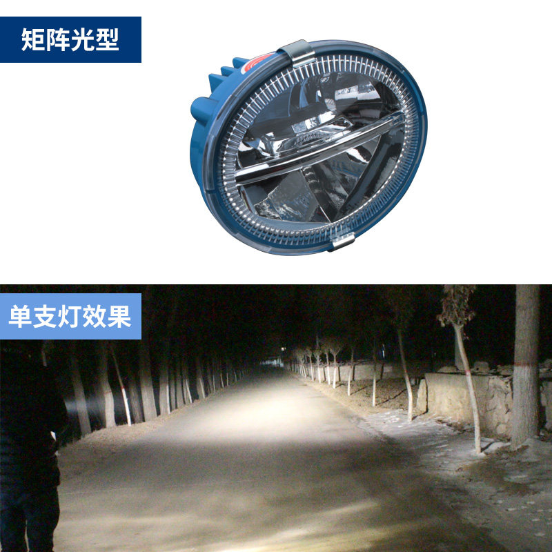 乘亿江淮格尔发led超亮防雾灯K3K5K7前雾灯总成N944配件前杠大灯 - 图0