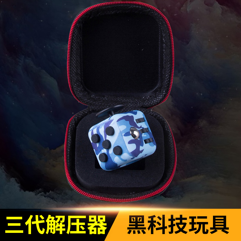 fidget cube三代解压玩具学生上课无聊神器发泄正版减压骰子魔方-图0