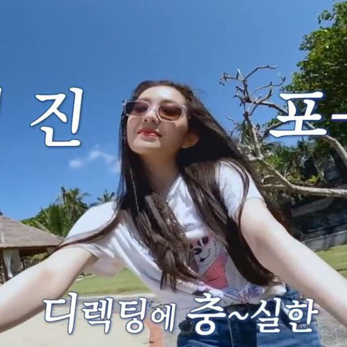 redvelvet裴珠泫同款短袖恤宽松落肩袖纯棉小熊印花男女上衣服夏 - 图1