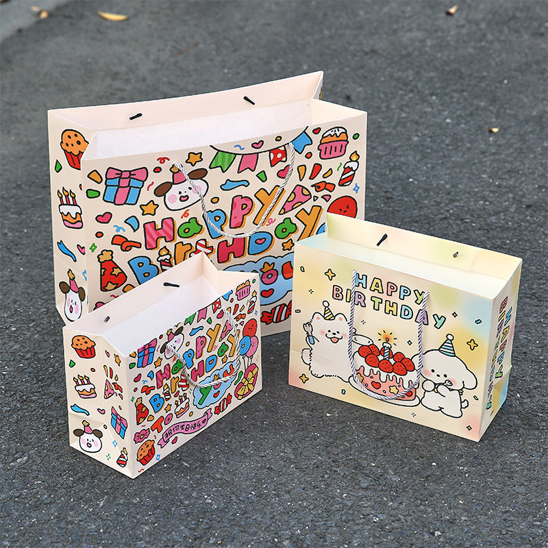 生日快乐涂鸦礼品袋ins风可爱儿童礼物包装袋可装鞋盒大号手提袋,淘宝优惠券,粉丝福利购,淘宝优惠卷