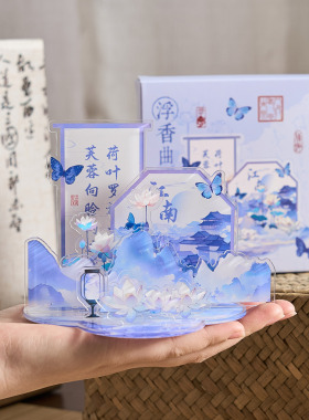 万籁生山国风DIY亚克力立牌摆件