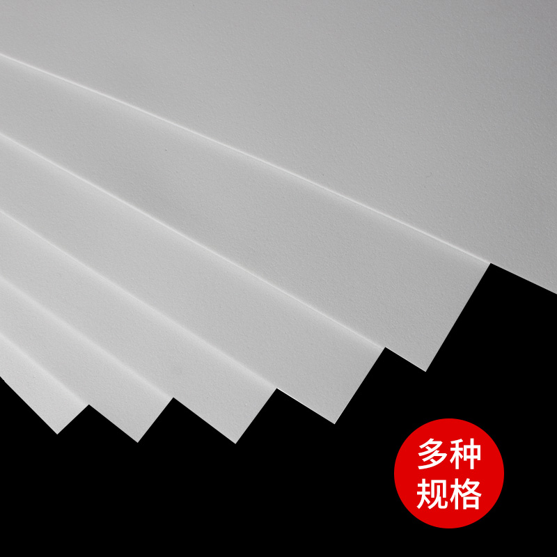 eva材料diy手工cos材料eva泡沫板cosplay模型制作道具材料定制 - 图3