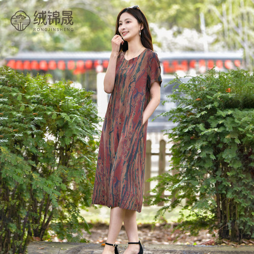 棉绸连衣裙女2026年夏季新款宽松大码时尚外穿人造棉中长裙子 - 图1