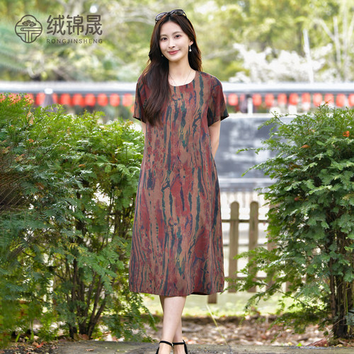 棉绸连衣裙女2026年夏季新款宽松大码时尚外穿人造棉中长裙子 - 图0