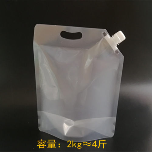 500ml1kg2kg透明塑料吸嘴自立袋啤酒袋火锅饮料袋豆浆牛奶打包袋 - 图2