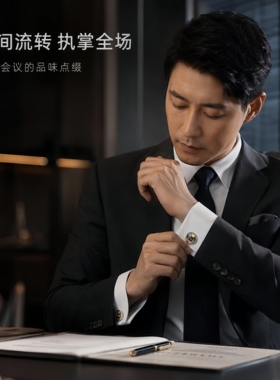《锦绣轮合》轻奢男士齿轮袖扣