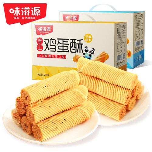 味滋源鸡蛋卷酥老式怀旧零食好吃的小吃老蛋黄凤凰卷饼干休闲食品 - 图0