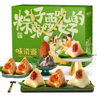 【粽子就要吃好的】4咸6甜味滋源粽子1kg