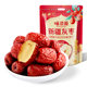 Xinjiang directly purchases Xinjiang specialty red dates with selected quality