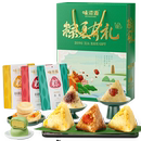 【味滋源】粽子端午节礼盒装702g*6盒