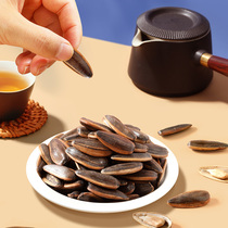 Taste nourishing source caramel melon seed crab yellow melon seed multi-taste peanuts (limited-snatch)