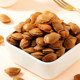 Weiziyuan Xiaobai Apricot 30g Nuts and Dried Fruits