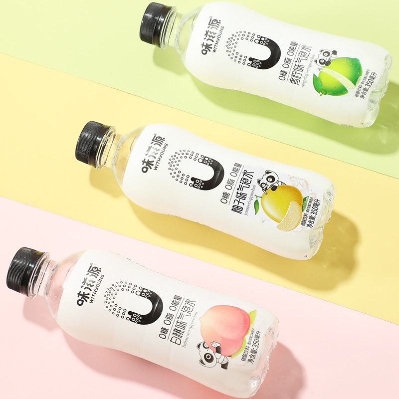 味滋源气泡水青柠白桃柚子味饮用水汽水饮料0糖0脂网红夏季零食H