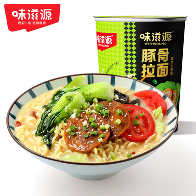 味滋源日式豚骨拉面60g*10桶