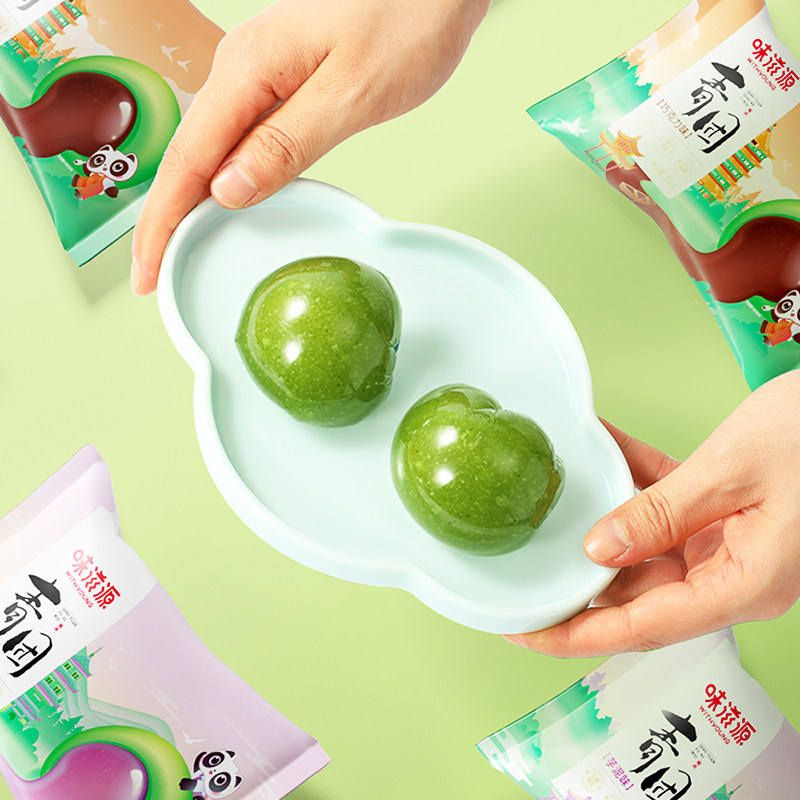 味滋源青团糯米糕点点心芋泥味巧克力味艾草糍粑春季特产零食品H