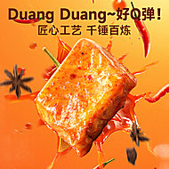 味滋源Q弹豆干256g！！