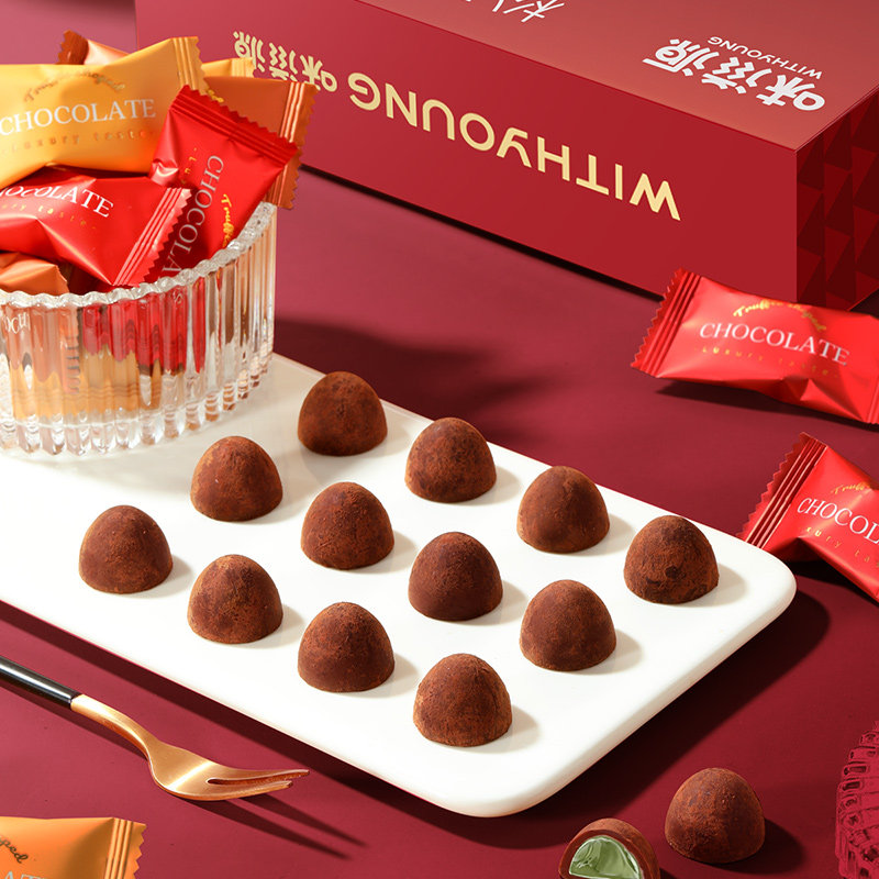 味滋源松露形夹心巧克力礼盒女朋友礼物（代可可脂）,淘宝优惠券,粉丝福利购,淘宝优惠卷