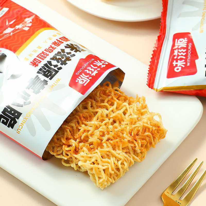  味滋源膨化食品