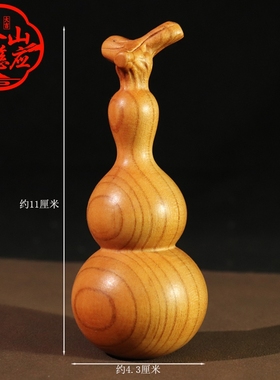 老桃木龙头葫芦木质摆件