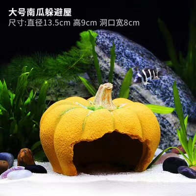 寄居蟹躲避屋守宫仓鼠蜥蜴爬宠树蛙乌龟陆龟屋子宠物塑料树脂小房 - 图1
