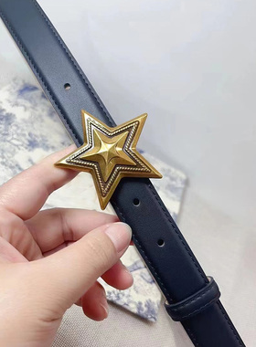 StarBeltWomenNewcowskin