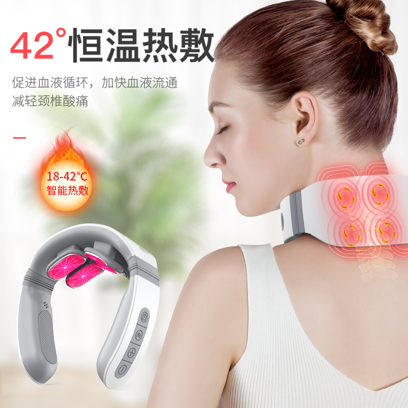 tiamo沃梵专卖店颈椎按摩器肩颈部按摩仪器多功能理疗按摩器护颈仪脖子劲椎按摩枕0