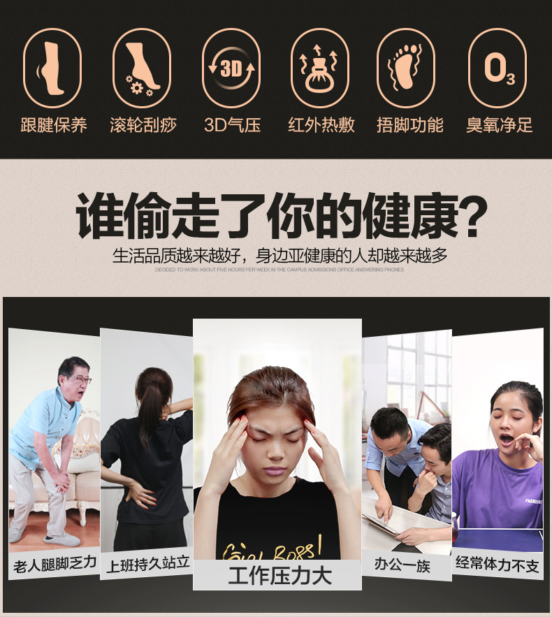 tiamo沃梵专卖店足疗机腿部按摩器全自动揉捏加热足底穴位按脚神器足部脚底按摩器3