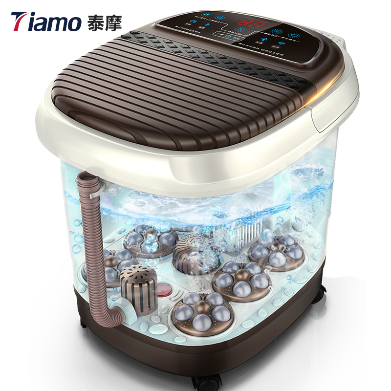 tiamo沃梵专卖店足浴盆全自动洗脚盆电动按摩加热家用洗脚机恒温足底按摩器泡脚桶0