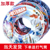 Childrens Ottmann swimming circle boy female baby swimming ring underarm Lifebuoy 1 floating ring 6 thickened 0 3 3 years old