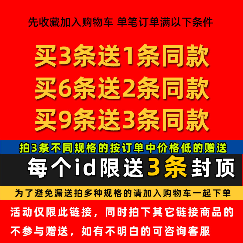 加厚304不锈钢挂钩墙壁浴室毛巾衣服卫生间衣柜挂衣钩排钩免打孔 - 图0