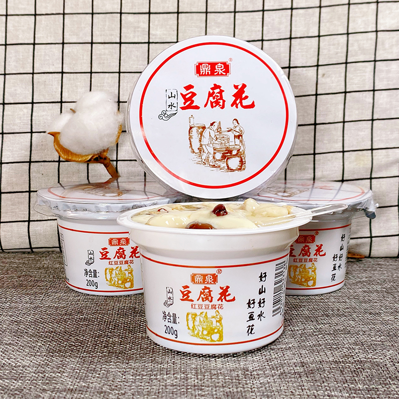 即食鼎泉山水豆腐花红豆豆浆豆花豆乳豆腐脑豆奶果冻甜品营养蛋白 鼎泉山水豆腐花 淘优券