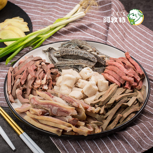 阿牧特招牌羊杂348g内蒙古草原生羊杂冷冻整套羊杂碎羊肉汤羊杂汤 - 图1