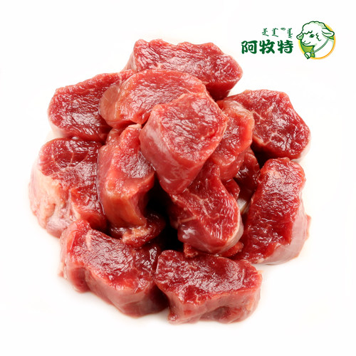 阿牧特冷鲜羔羊里脊肉2斤内蒙羊肉新鲜现杀生羊肉菲力适合宝宝吃 - 图3