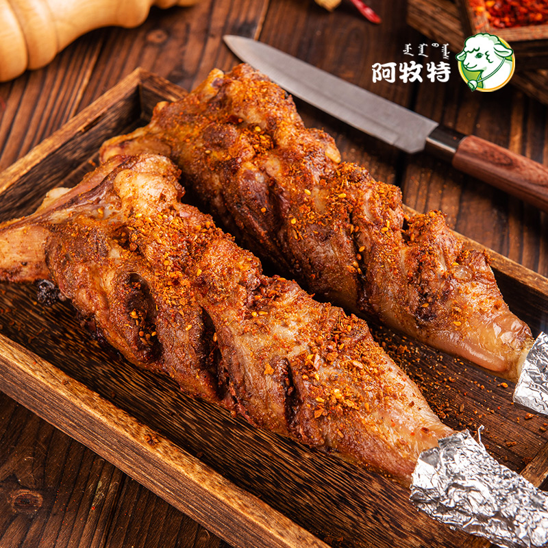 内蒙古原切羊小腿3斤散养羔羊小腿生羊肉羊腿羊腱子冷冻烧烤食材,淘宝优惠券,粉丝福利购,淘宝优惠卷